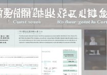 南开大学录取分数线是多少，历年最低多少分能考上？