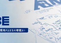 西安长安大学录取分是多少？长安大学在陕西历年录取分数线