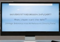 大学录取查询在几号？2026 年高考录取通知书发放时间及查询入口