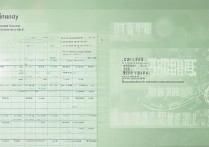 今年武汉大学录取分是多少？2026 武汉大学录取分数线