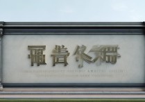 厦门大学提前录取批次究竟有何特殊？招生标准及录取流程揭秘！