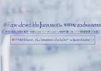 湖南吉首大学录取查询怎么查？吉首大学录取通知书查询入口在哪？