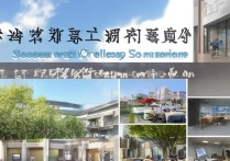 寿光工程职业学院怎么样？热门职业院校专业选择指南