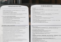 民办机务专科学校排名榜有哪些？专科生学什么专业好就业？