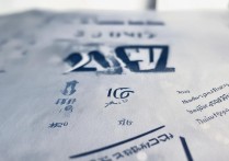 2017 年广东高考二本投档分数线是多少？历年录取数据查询