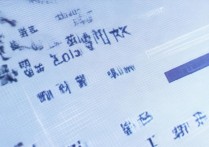 历年大学录取分数线怎么查？全国高校分数查询入口