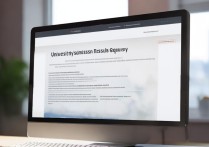 如何知道被什么大学录取，录取结果查询官网在哪里