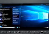 win7 系统盘清理