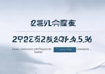 天津财经大学在广西录取分数线是多少？2024年多少分能上天津财经大学？
