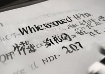 祁阳二中录取分数线2017是多少，祁阳二中2017年录取分数线查询