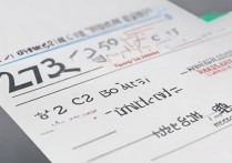 省级前三专科学校有哪些？3+证书公办专科有哪些？