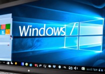 mac win7系统