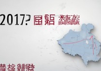 2017江西赣州兴国中考分数线是多少，兴国中考录取分数线查询