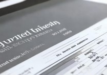 西南大学历届录取是多少？西南大学历年录取分数线及位次查询