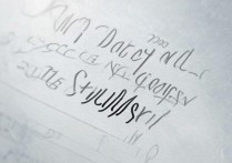 大庆职业学院分数是多少？2026 年大庆职业学院录取分数线