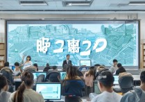 临沂大学录取状况如何？2026录取结果查询入口