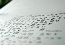 清华大学录取分数线
