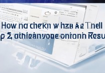 2024如何查询大学录取结果？录取分数线及入学指南发布