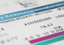 南华大学录取分数线是多少，2026年高考多少分能上