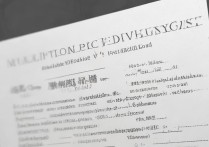 山东医药专科学校排名前十名有哪些？ | 最新山东医学专科学校排行榜