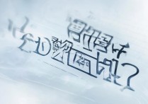 2017 年桐梓二中录取分数线是多少？2017 年桐梓二中录取分数线