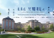 河南经管职业学院怎么样？河南经管职业学院地址在哪里