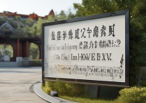 临沂大学书法怎样录取？临沂大学书法专业录取分数线是多少