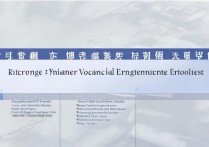 湖南高职单招怎么报名？湖南单招分数线是多少