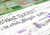 2017襄阳三中中考分数线是多少，襄阳三中录取分数线多少分