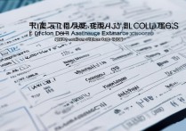 南京专科学校排名高考分数多少，江苏大专院校排名有哪些