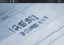 西南大学录取查询结果怎么查？2026西南大学高考录取结果查询入口