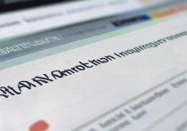 大同大学高考录取查询？大同大学历年高考录取分数线是多少