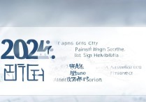 盘锦市点高录取分数线是多少？盘锦市点高录取分数线2026最新公布