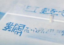 成都大学录取官网在哪里查？2026录取结果查询入口