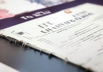 宜宾文科专科学校排名前十，宜宾文科专科学校排名前十有哪些？2023年宜宾专科院校综合排行