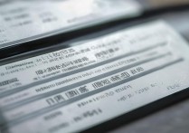 杭州机电专科学校排名榜？机电一体化专业学校排名大专有哪些？