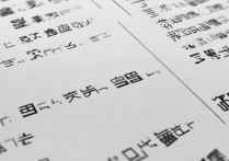 武汉大学江苏专业录取分数是多少？武汉大学在江苏各专业录取分数线