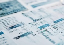 日语师范专科学校排名如何，空乘专业哪些学校好？