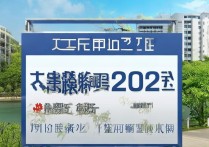 河海大学录取结束了吗？河海大学 2026 年各省份录取结果查询时间