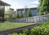 邵阳医学高等专科学校排名多少，湖南专科学校排名怎么样？