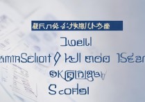 汝南一高 2017 年录取分数线是多少？汝南一高历年录取分数线