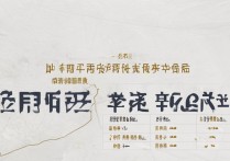 交通大学江苏录取分数是多少？2026 年江苏考生多少分能上交通大学？
