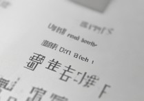 聊城大学音乐录取分是多少？2026 年聊城大学音乐专业录取分数线