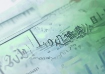 贵州录取清华大学分数线是多少？贵州考生考清华要多少分