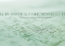 内蒙大学录取2019分数线是多少？2019内蒙古大学录取分数线一览表