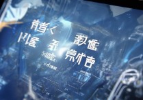 天津考生大学录取查询时间？天津高考录取结果什么时候能查到？