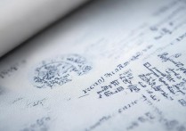 2023年厦门大学在云南录取情况如何？录取分数线和人数揭晓！