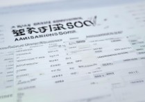 重庆中南大学录取分是多少？重庆中南大学历年录取分数线查询