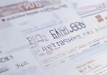 新疆大学录取分是多少？2026 年新疆大学录取分数线及位次