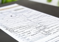 艺考专科学校排名公办本科有哪些，艺考生可以复读吗